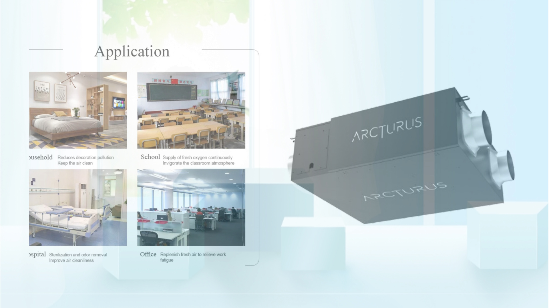 Arcturus ERV Application