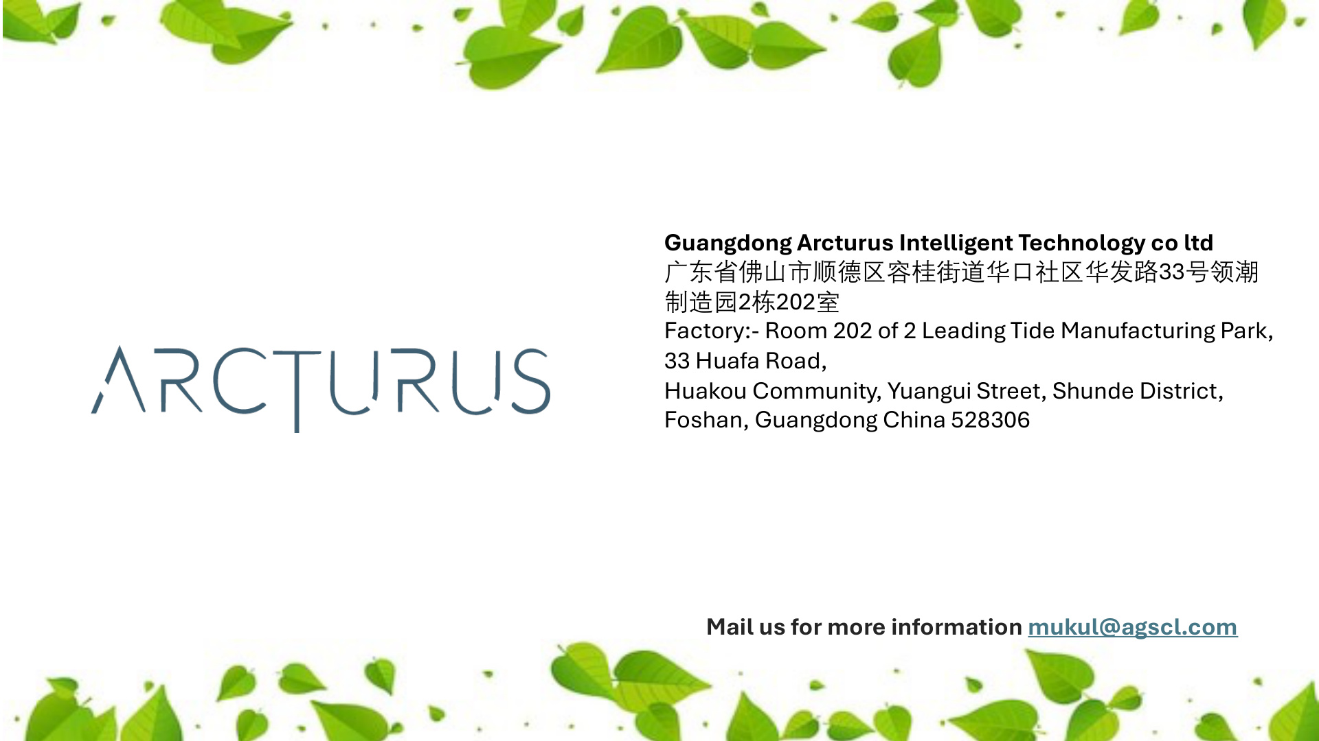 Arcturus Contact